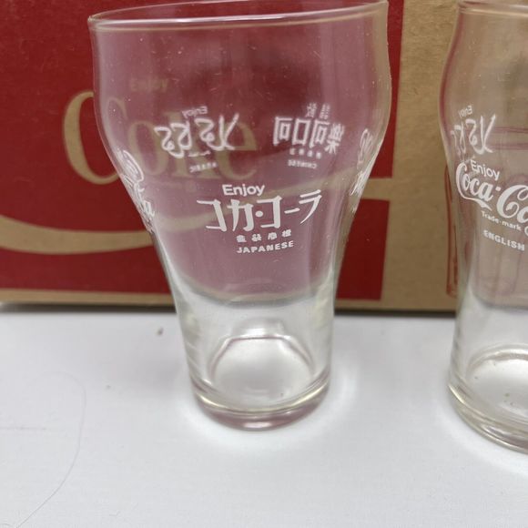 Vintage Set of 10 Coca Cola 12 oz Glasses in Original Box 4 Languages - Picture 3 of 8